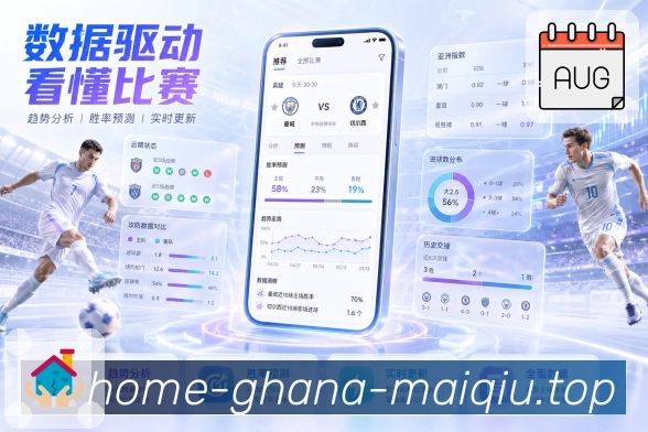 奖项证书